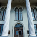 Get to Know Your Friendly Neighborhood Clerk image City Hall, Wilmington, NC